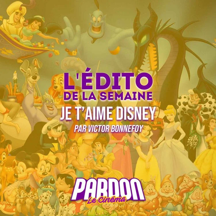 Люблю Disney: размышления о сложных отношениях с любимым брендом