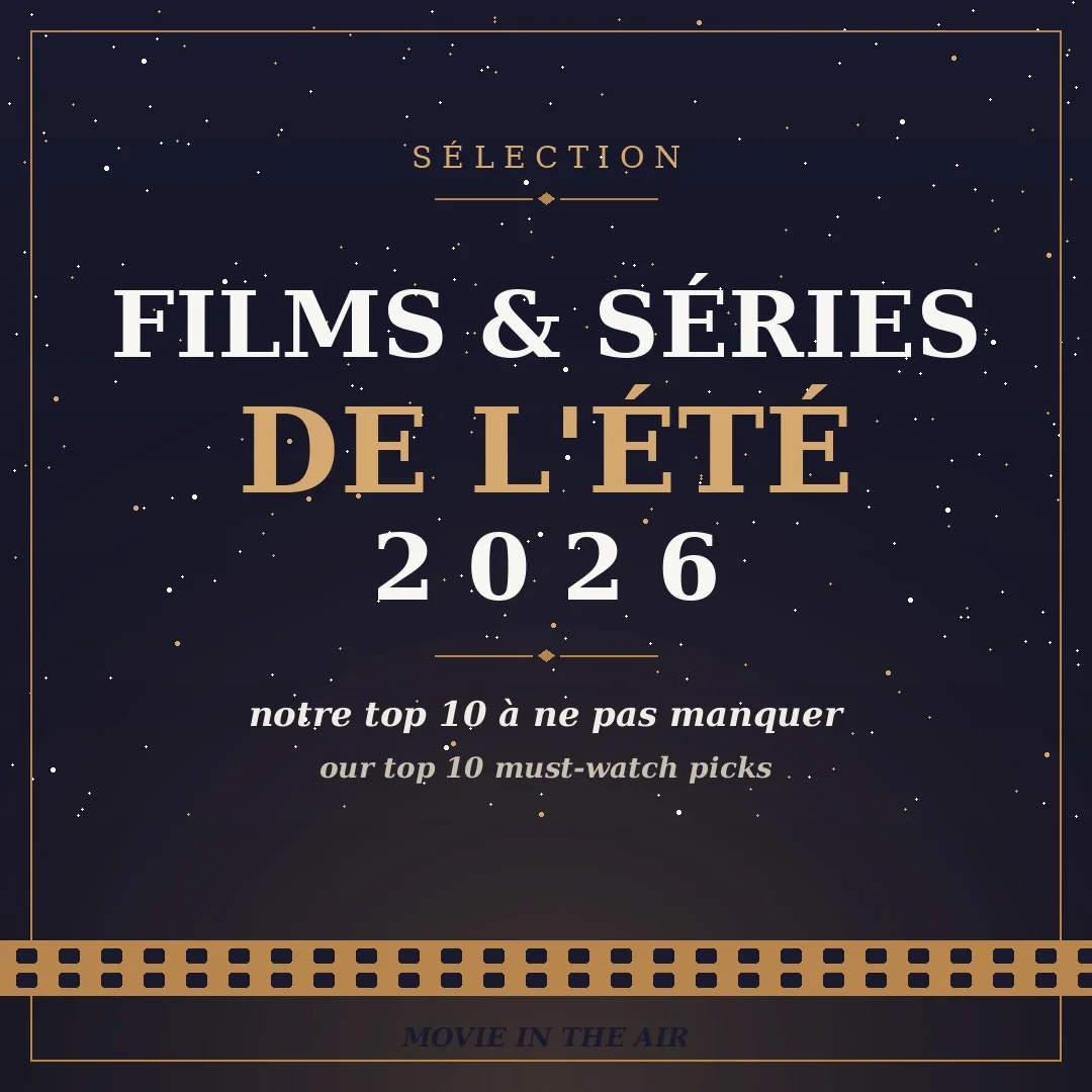 Десять фильмов и сериалов для летнего отдыха 2026 года