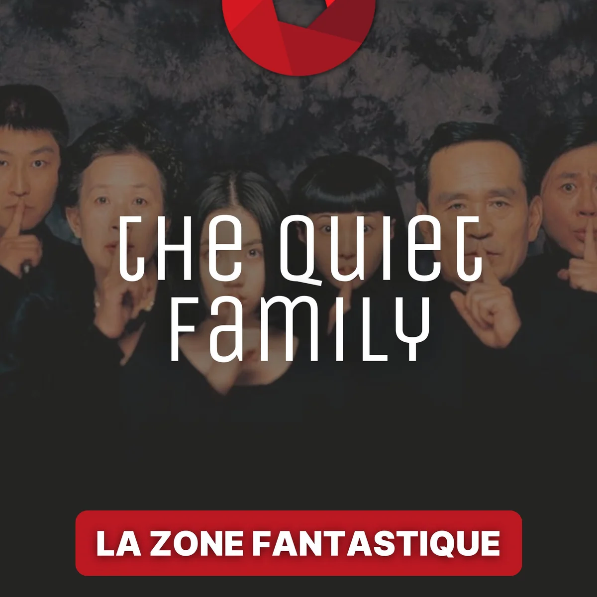 La Zone Fantastique - Сезон 3, эпизод 3: Тихая семья